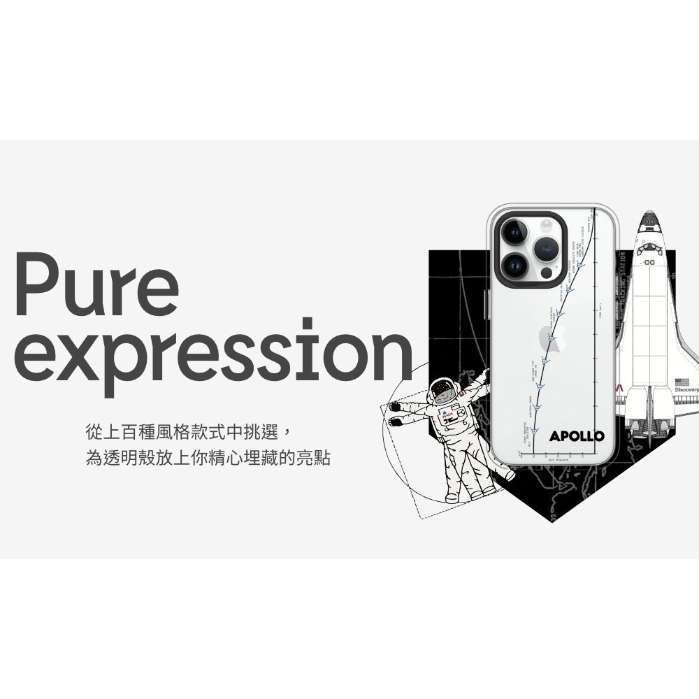 IPhone 犀牛盾 ★ WISDOM 聯名Clear透明防摔手機殼★TIME & SPACE DISLOCATION-細節圖4