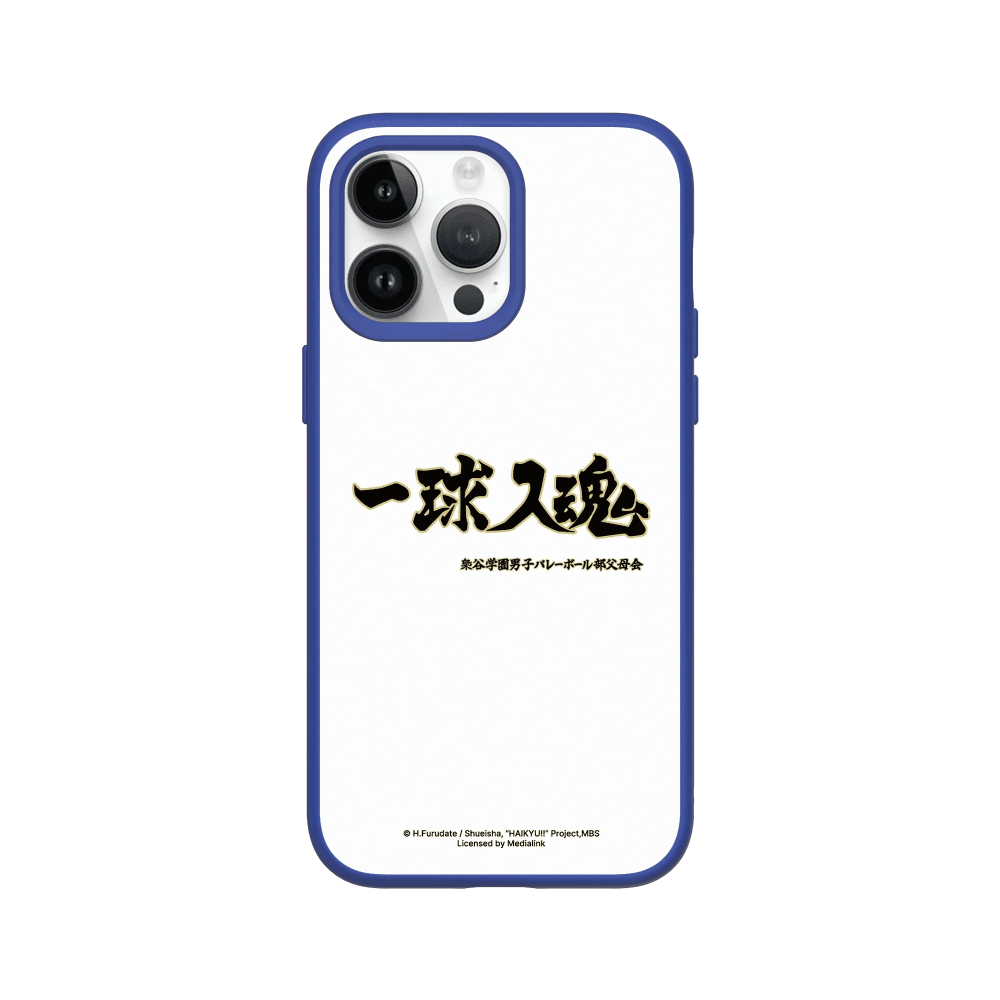 經典藍(請先詢問型號再下訂)