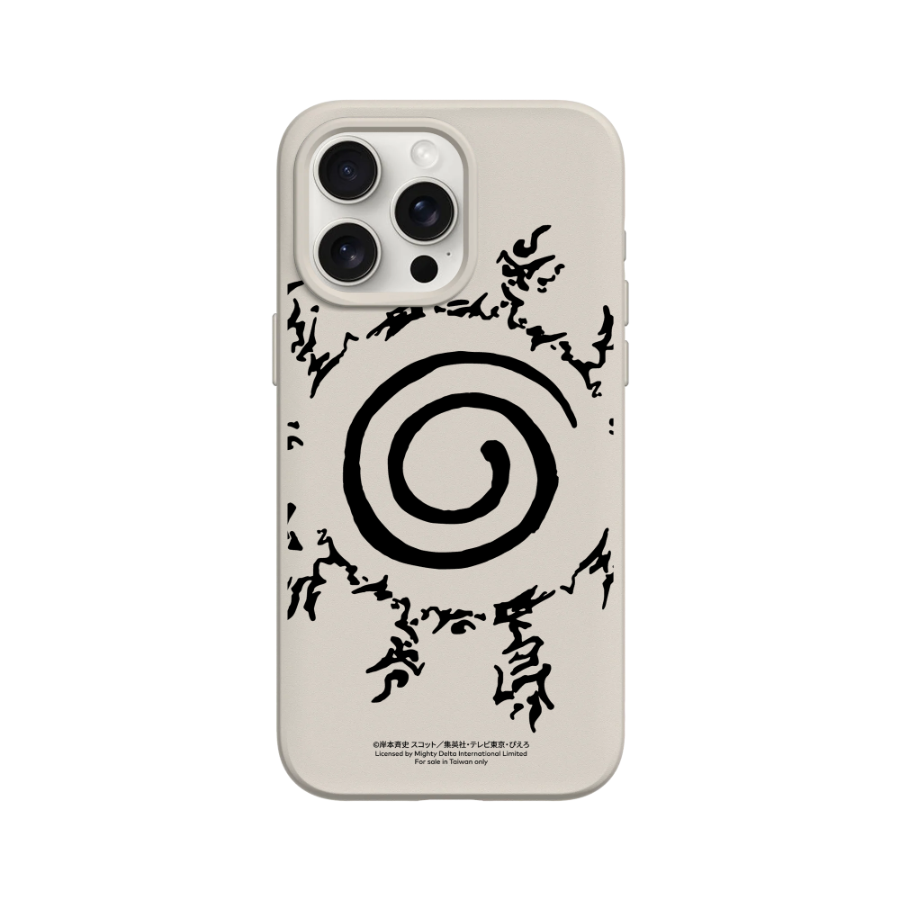 IPhone 犀牛盾 ★ 火影忍者 聯名系列 SolidSuit 防摔 背蓋手機殼 ★ LOGO系列 - 八卦封印-規格圖8
