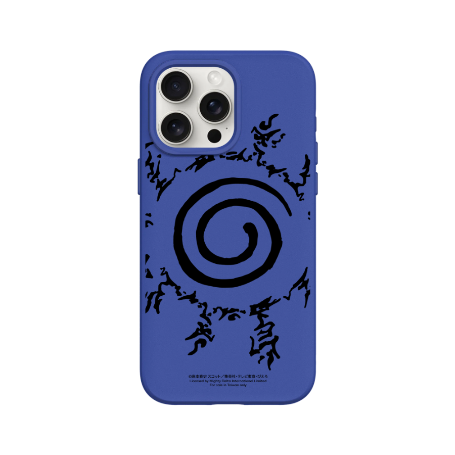 IPhone 犀牛盾 ★ 火影忍者 聯名系列 SolidSuit 防摔 背蓋手機殼 ★ LOGO系列 - 八卦封印-規格圖8