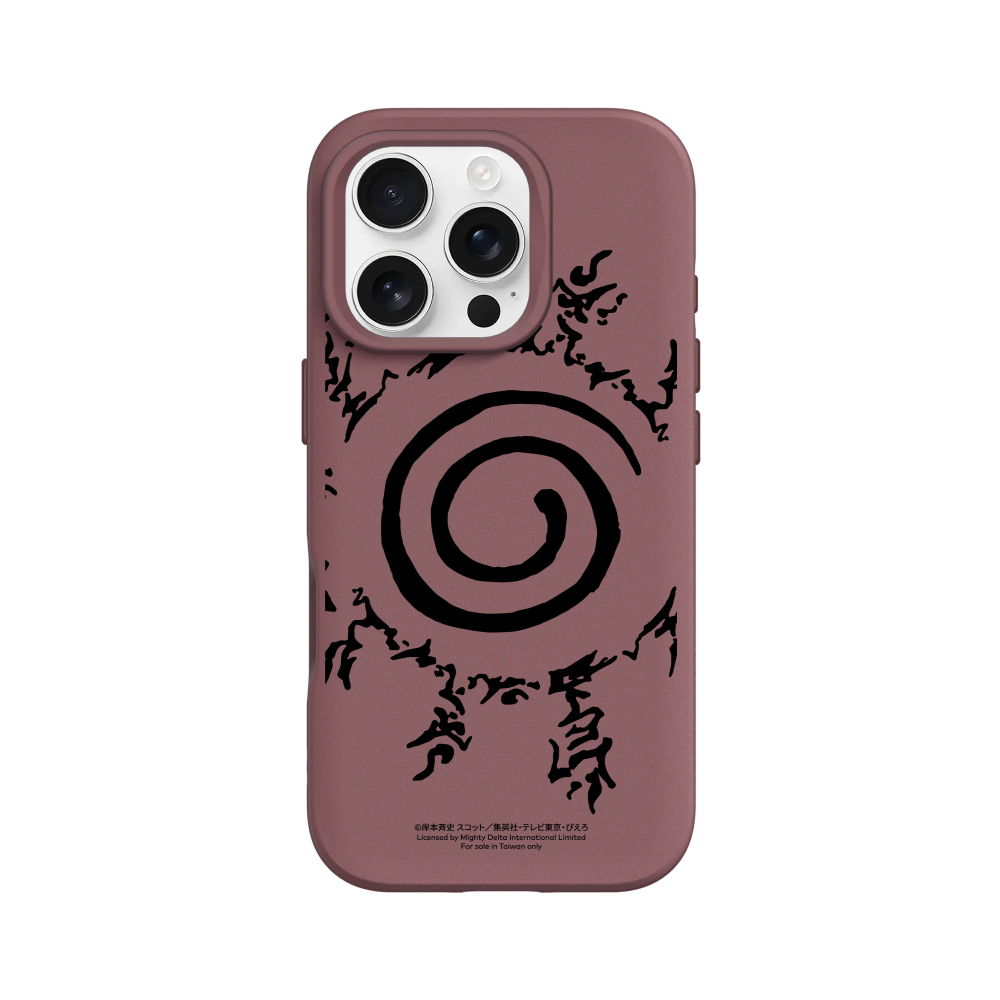 IPhone 犀牛盾 ★ 火影忍者 聯名系列 SolidSuit 防摔 背蓋手機殼 ★ LOGO系列 - 八卦封印-規格圖8