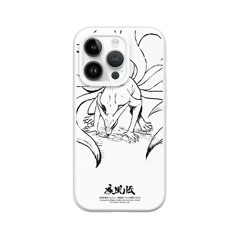 IPhone 犀牛盾 ★ 火影忍者 聯名系列 SolidSuit 防摔 背蓋手機殼 ★ 素描系列 - Kurama-規格圖8