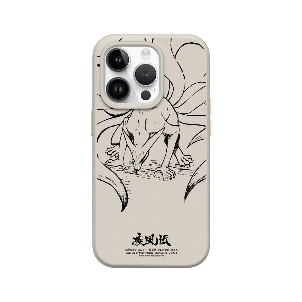 IPhone 犀牛盾 ★ 火影忍者 聯名系列 SolidSuit 防摔 背蓋手機殼 ★ 素描系列 - Kurama-規格圖8