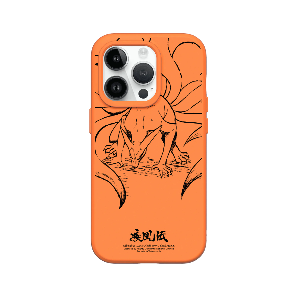 IPhone 犀牛盾 ★ 火影忍者 聯名系列 SolidSuit 防摔 背蓋手機殼 ★ 素描系列 - Kurama-規格圖8