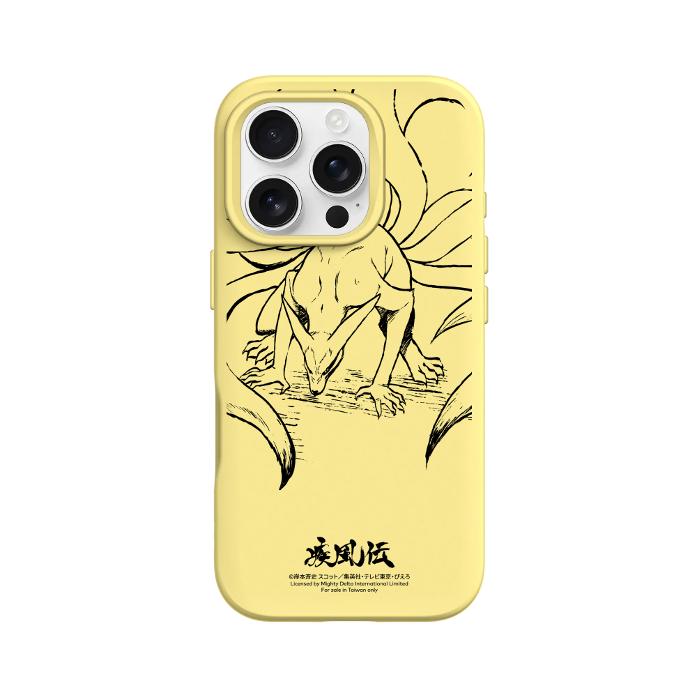 IPhone 犀牛盾 ★ 火影忍者 聯名系列 SolidSuit 防摔 背蓋手機殼 ★ 素描系列 - Kurama-規格圖8