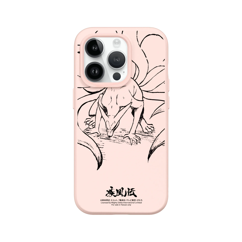 IPhone 犀牛盾 ★ 火影忍者 聯名系列 SolidSuit 防摔 背蓋手機殼 ★ 素描系列 - Kurama-規格圖8