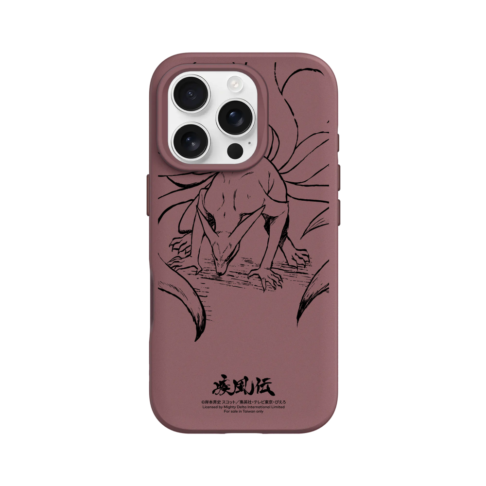 IPhone 犀牛盾 ★ 火影忍者 聯名系列 SolidSuit 防摔 背蓋手機殼 ★ 素描系列 - Kurama-規格圖8