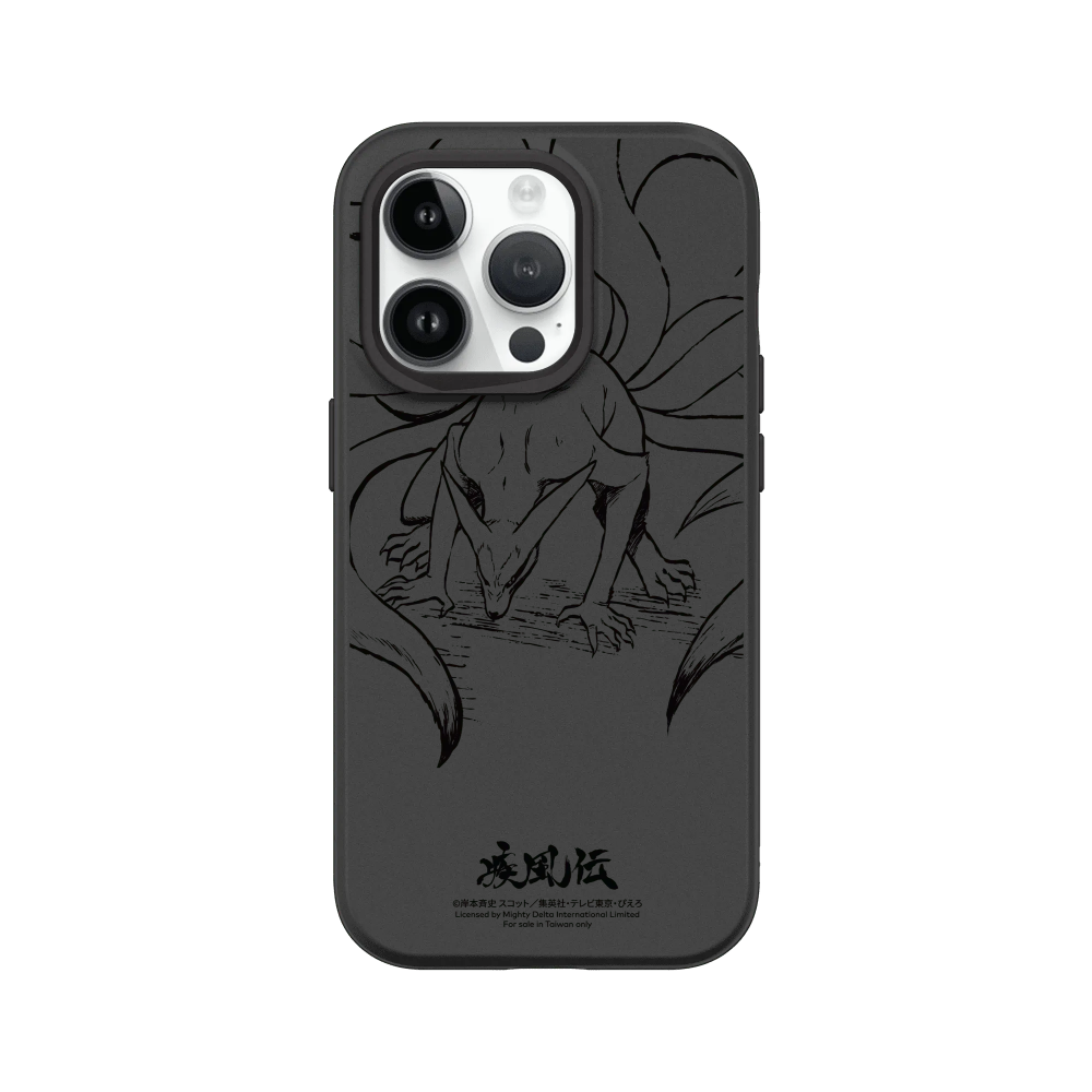 IPhone 犀牛盾 ★ 火影忍者 聯名系列 SolidSuit 防摔 背蓋手機殼 ★ 素描系列 - Kurama-規格圖8