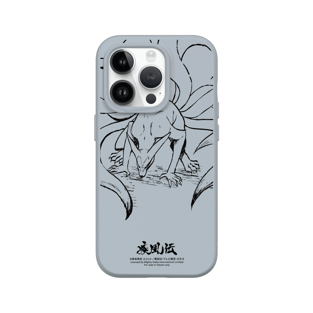 IPhone 犀牛盾 ★ 火影忍者 聯名系列 SolidSuit 防摔 背蓋手機殼 ★ 素描系列 - Kurama-規格圖8