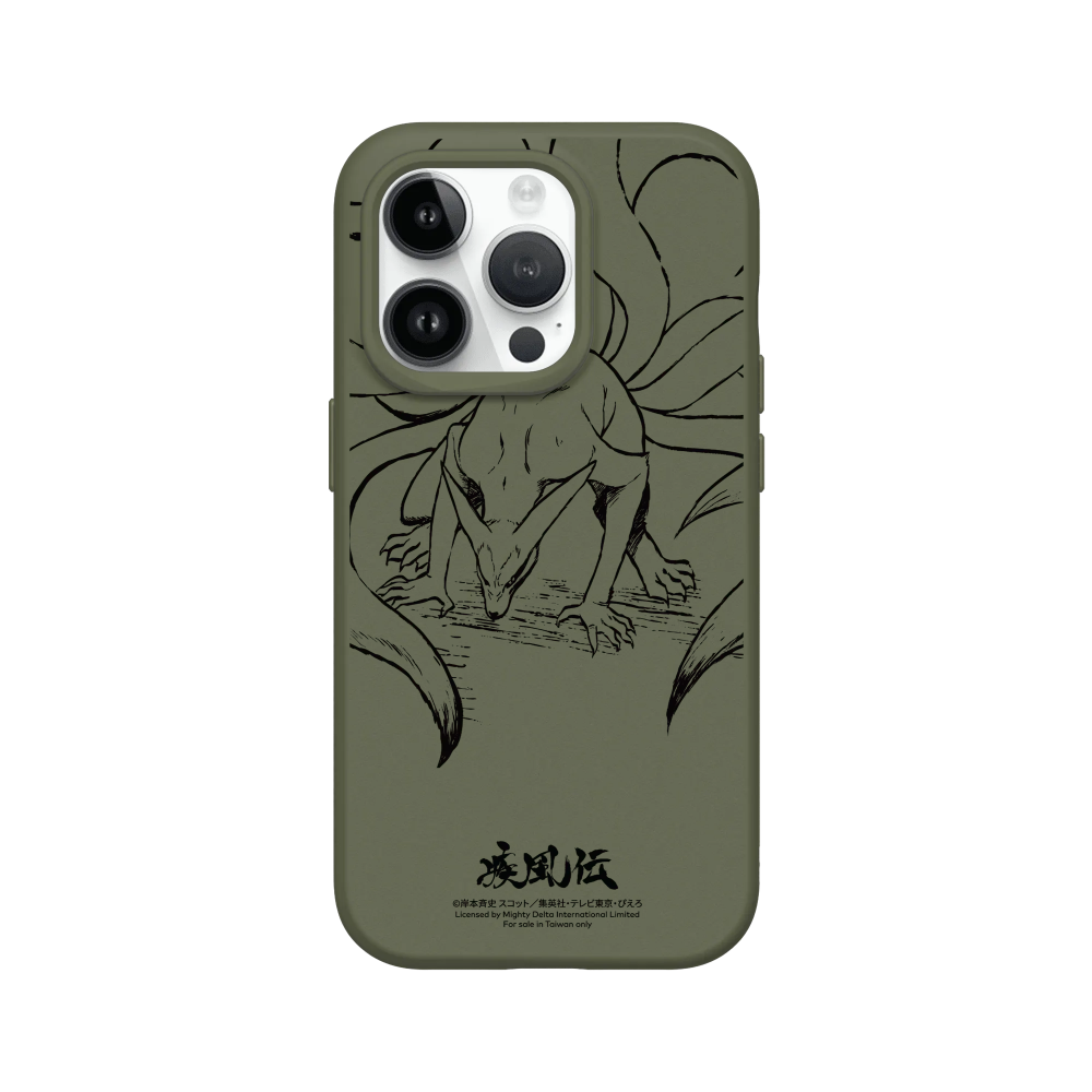 IPhone 犀牛盾 ★ 火影忍者 聯名系列 SolidSuit 防摔 背蓋手機殼 ★ 素描系列 - Kurama-規格圖8