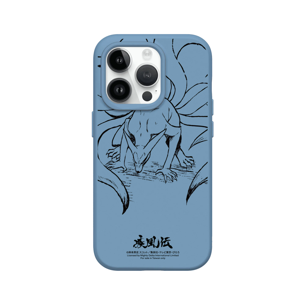 IPhone 犀牛盾 ★ 火影忍者 聯名系列 SolidSuit 防摔 背蓋手機殼 ★ 素描系列 - Kurama-規格圖8