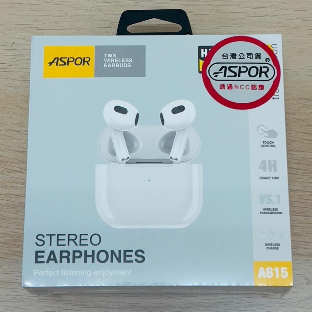 【 藍牙耳機 】 ASPOR ★ A615 無線 藍牙 耳機 ★-細節圖7