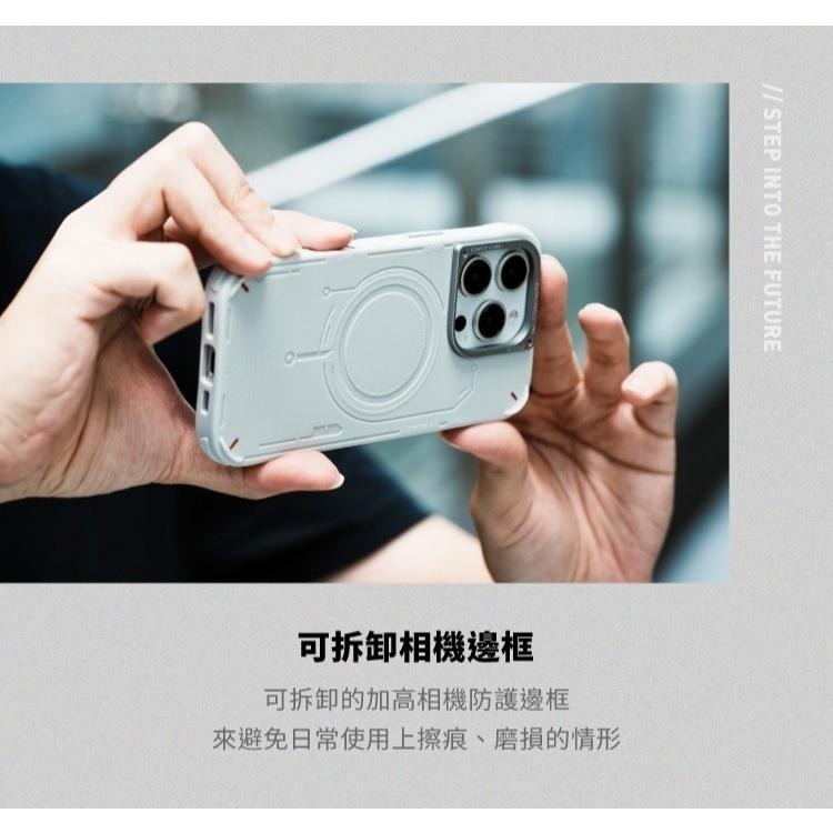 iPhone 16 系列 Skinarma ★ Mecha 未來元素 磁吸 防摔 手機殼 ★-細節圖6