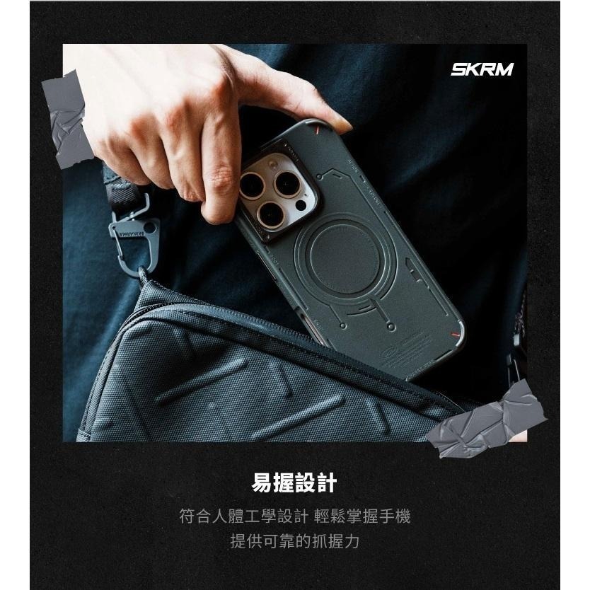 iPhone 16 系列 Skinarma ★ Mecha 未來元素 磁吸 防摔 手機殼 ★-細節圖7