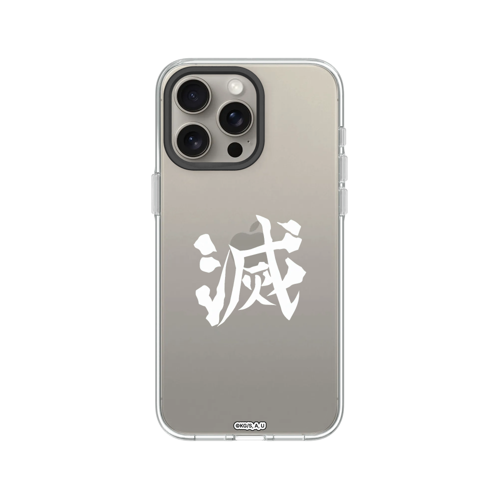 IPhone 犀牛盾 ★ 鬼滅之刃 聯名 Clear 透明 防摔 手機殼 ★ 配件系列 - 惡鬼滅殺-規格圖8
