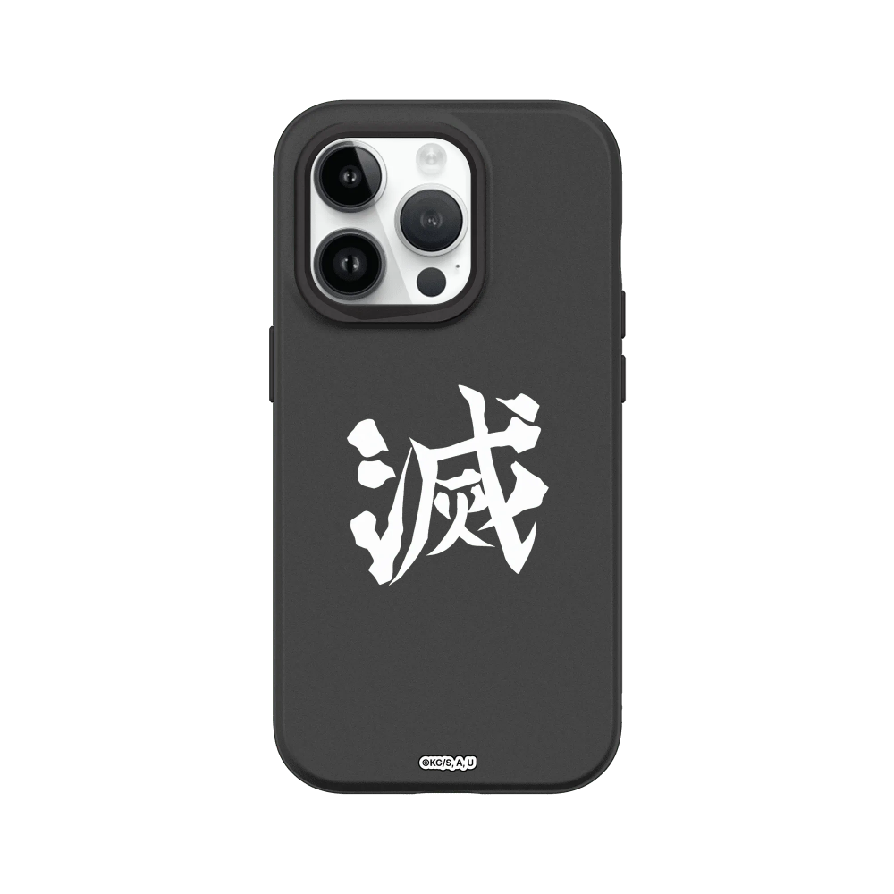 IPhone 犀牛盾 ★ 鬼滅之刃 聯名 SolidSuit 防摔 背蓋 手機殼 ★ 配件系列 - 惡鬼滅殺-規格圖8