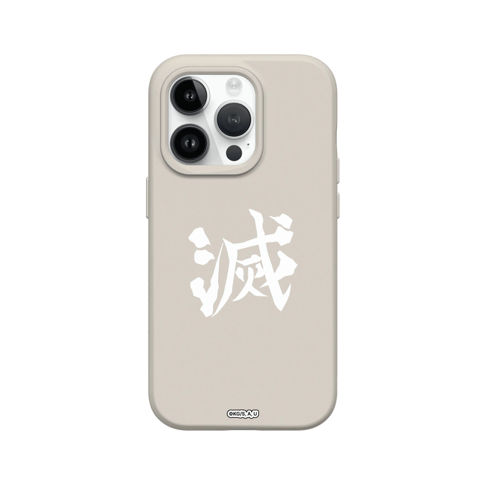 IPhone 犀牛盾 ★ 鬼滅之刃 聯名 SolidSuit 防摔 背蓋 手機殼 ★ 配件系列 - 惡鬼滅殺-規格圖8