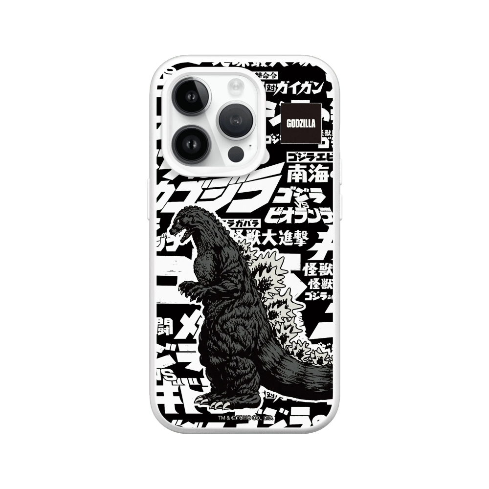 IPhone 犀牛盾 ★ 哥吉拉 Godzilla 聯名 SolidSuit 防摔 背蓋 手機殼 ★ 哥吉拉大時代-規格圖8