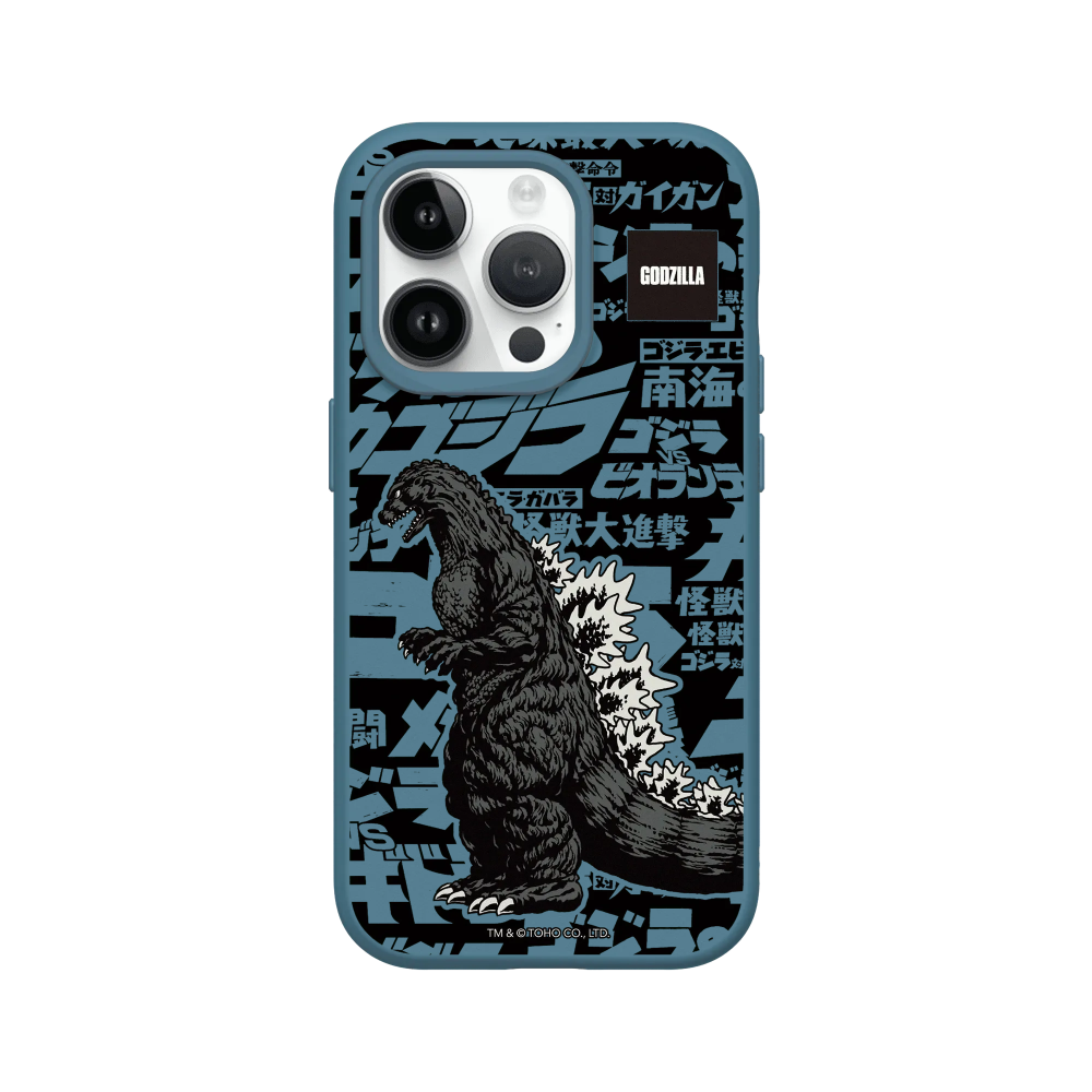 IPhone 犀牛盾 ★ 哥吉拉 Godzilla 聯名 SolidSuit 防摔 背蓋 手機殼 ★ 哥吉拉大時代-規格圖8