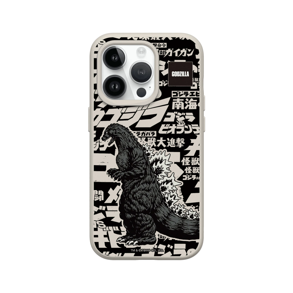IPhone 犀牛盾 ★ 哥吉拉 Godzilla 聯名 SolidSuit 防摔 背蓋 手機殼 ★ 哥吉拉大時代-規格圖8