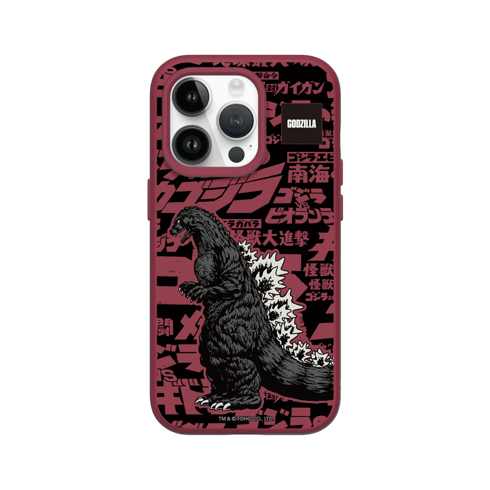 IPhone 犀牛盾 ★ 哥吉拉 Godzilla 聯名 SolidSuit 防摔 背蓋 手機殼 ★ 哥吉拉大時代-規格圖8