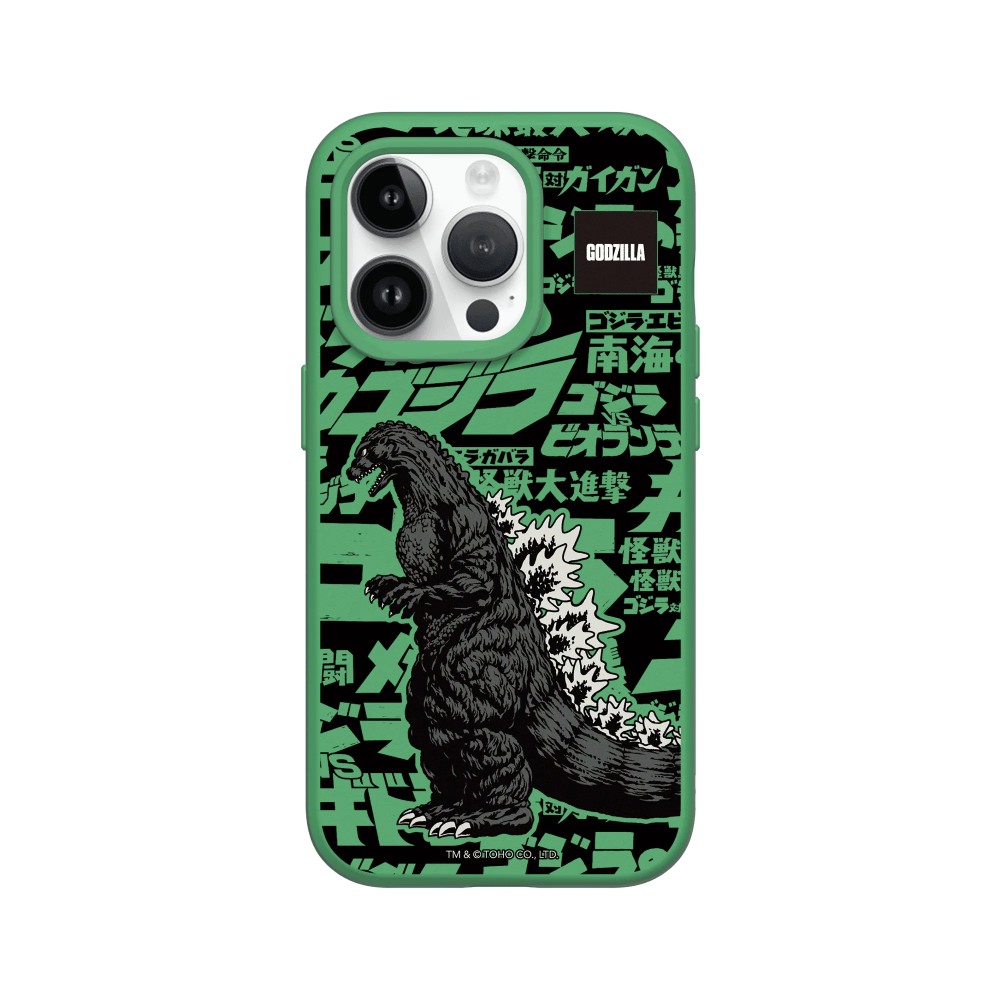 IPhone 犀牛盾 ★ 哥吉拉 Godzilla 聯名 SolidSuit 防摔 背蓋 手機殼 ★ 哥吉拉大時代-規格圖8