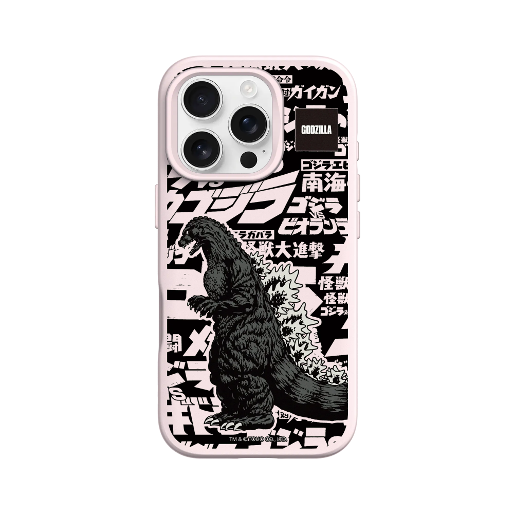 IPhone 犀牛盾 ★ 哥吉拉 Godzilla 聯名 SolidSuit 防摔 背蓋 手機殼 ★ 哥吉拉大時代-規格圖8