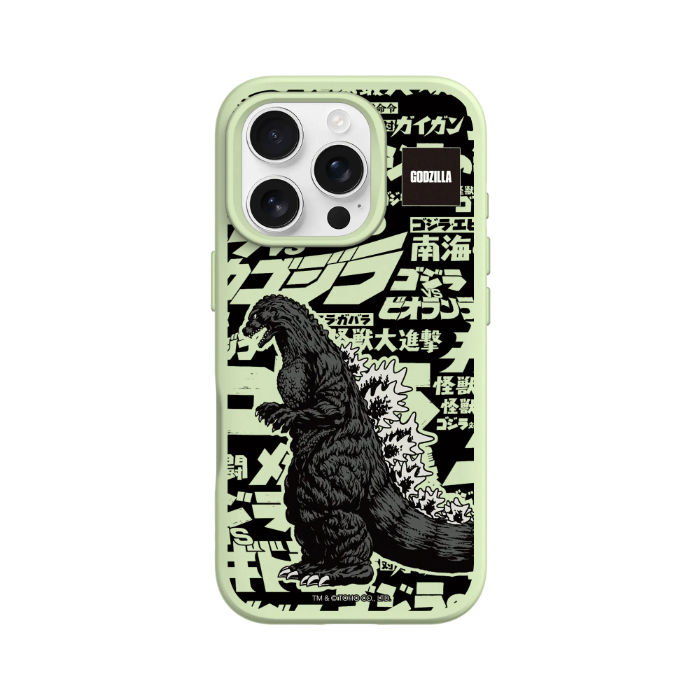 IPhone 犀牛盾 ★ 哥吉拉 Godzilla 聯名 SolidSuit 防摔 背蓋 手機殼 ★ 哥吉拉大時代-規格圖8