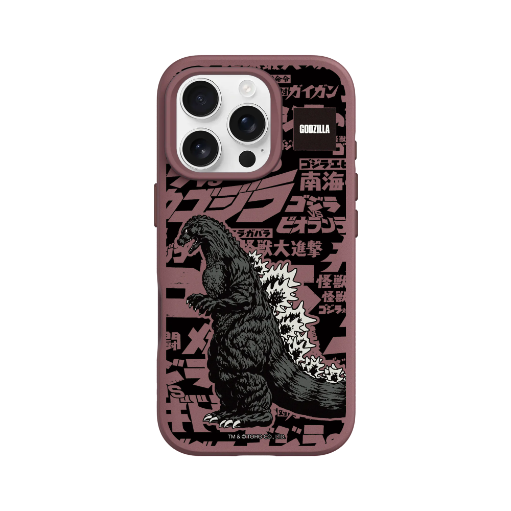 IPhone 犀牛盾 ★ 哥吉拉 Godzilla 聯名 SolidSuit 防摔 背蓋 手機殼 ★ 哥吉拉大時代-規格圖8