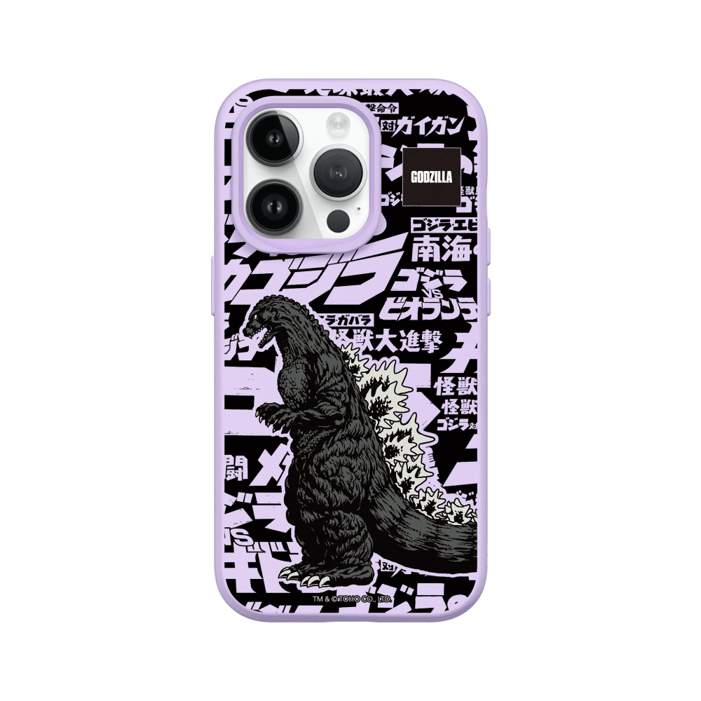 IPhone 犀牛盾 ★ 哥吉拉 Godzilla 聯名 SolidSuit 防摔 背蓋 手機殼 ★ 哥吉拉大時代-規格圖8