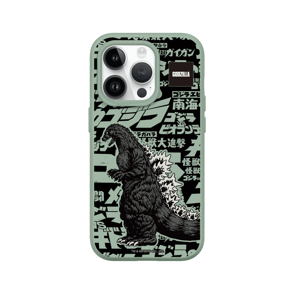 IPhone 犀牛盾 ★ 哥吉拉 Godzilla 聯名 SolidSuit 防摔 背蓋 手機殼 ★ 哥吉拉大時代-規格圖8