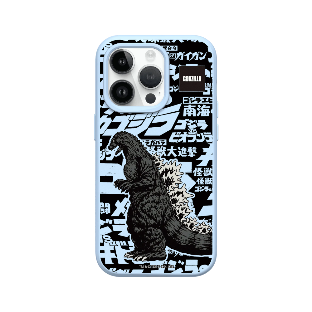 IPhone 犀牛盾 ★ 哥吉拉 Godzilla 聯名 SolidSuit 防摔 背蓋 手機殼 ★ 哥吉拉大時代-規格圖8