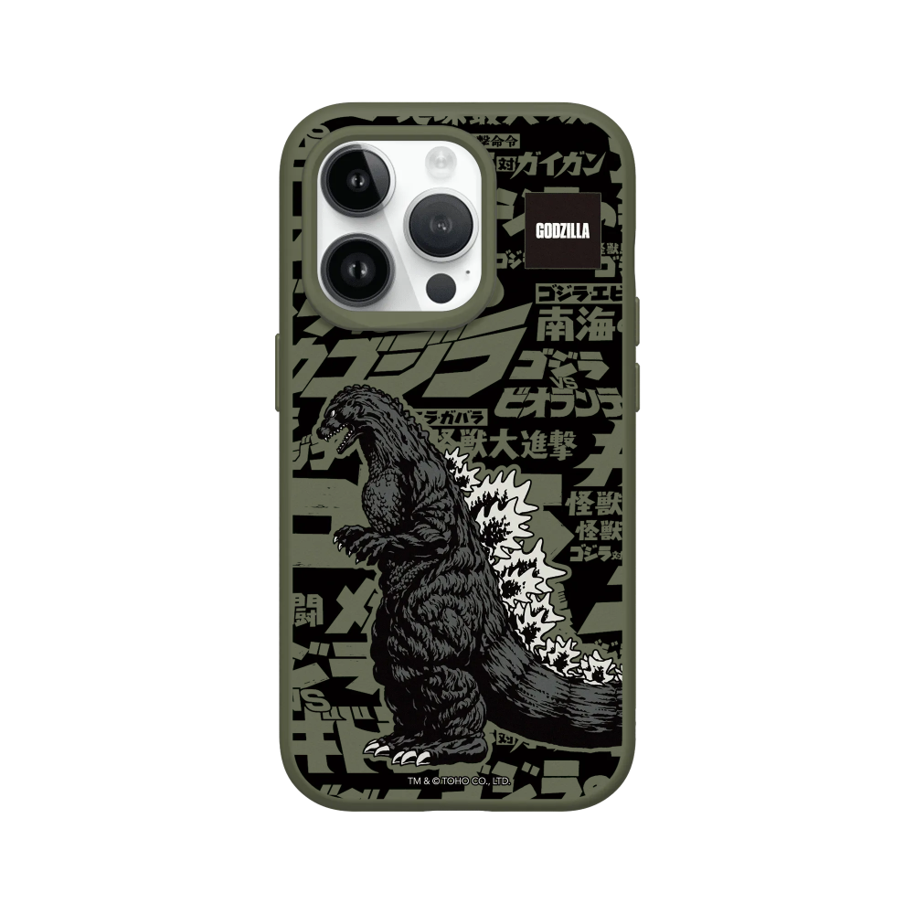 IPhone 犀牛盾 ★ 哥吉拉 Godzilla 聯名 SolidSuit 防摔 背蓋 手機殼 ★ 哥吉拉大時代-規格圖8