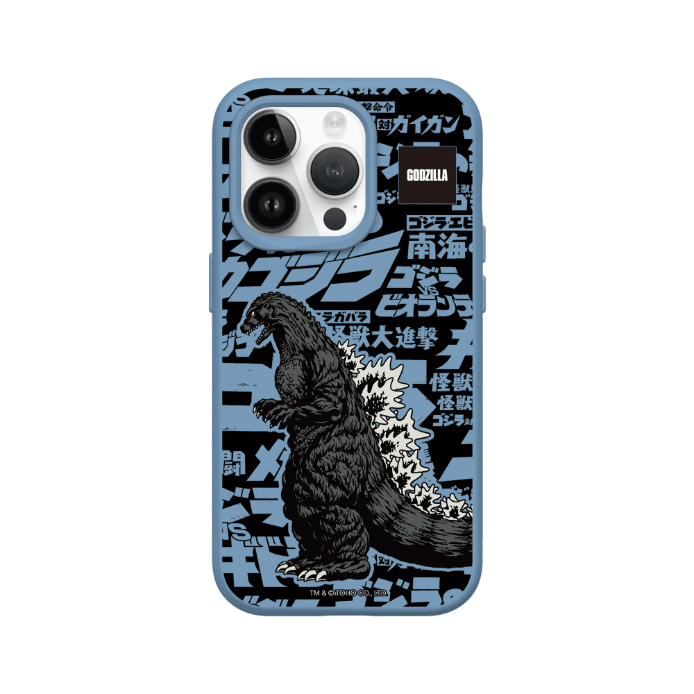 IPhone 犀牛盾 ★ 哥吉拉 Godzilla 聯名 SolidSuit 防摔 背蓋 手機殼 ★ 哥吉拉大時代-規格圖8