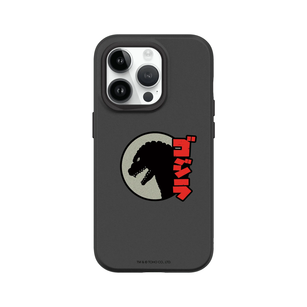 IPhone 犀牛盾 ★ 哥吉拉 Godzilla 聯名 SolidSuit 防摔 背蓋 手機殼 ★ 哥吉拉之影-規格圖8