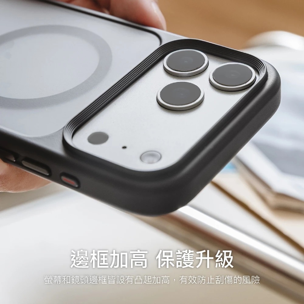 iPhone 17 系列 SwitchEasy ★ EasyStand M 磁吸 支架 防摔 手機殼 ★-細節圖5