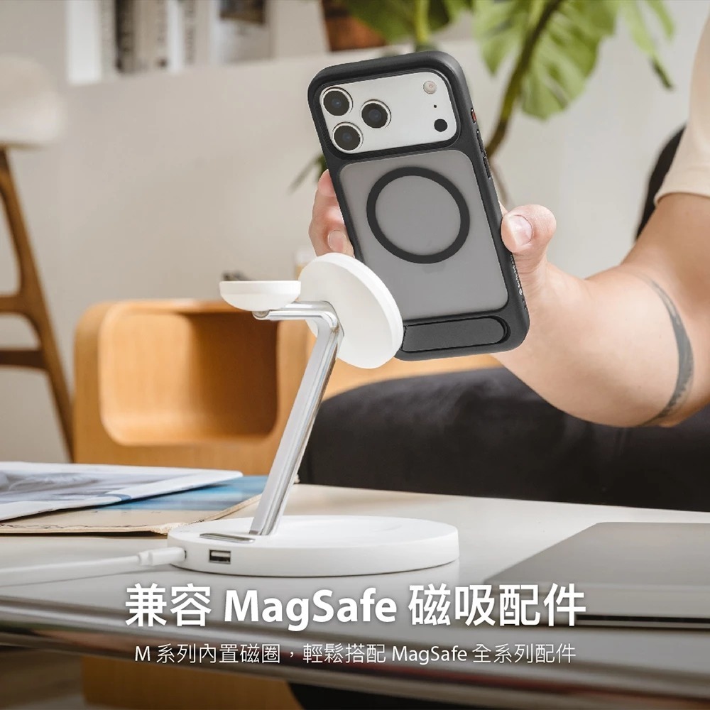 iPhone 17 系列 SwitchEasy ★ EasyStand M 磁吸 支架 防摔 手機殼 ★-細節圖8