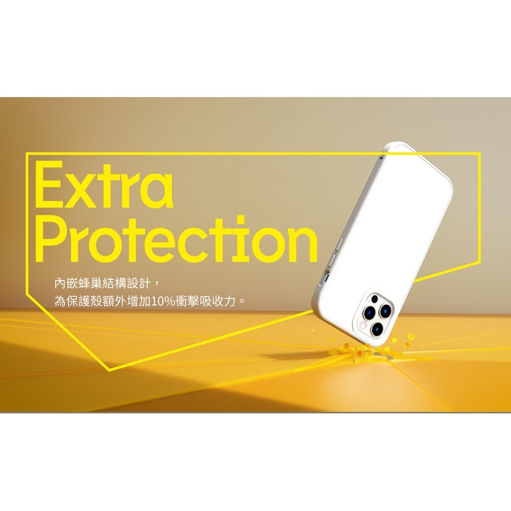 IPhone 犀牛盾 ★ 進擊的巨人 聯名 SolidSuit 防摔 背蓋 手機殼 ★ 自由之翼小徽章-細節圖4