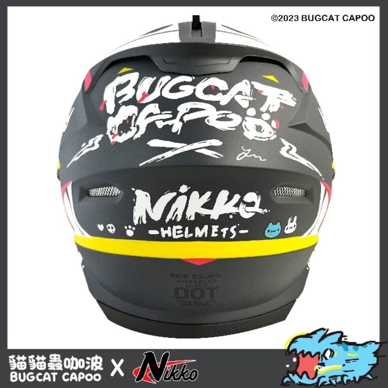 正品 Nikko 咖波可樂帽 聯名款 台灣製造 商檢合格字號-細節圖4