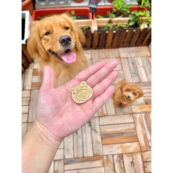 優格奶黃餅💕🐾小公主寵物烘培🐾💕寵物零食/雞肉條/訓練獎勵/貓狗零食/雞肉乾/手做餅乾/狗聚/交換禮-細節圖2