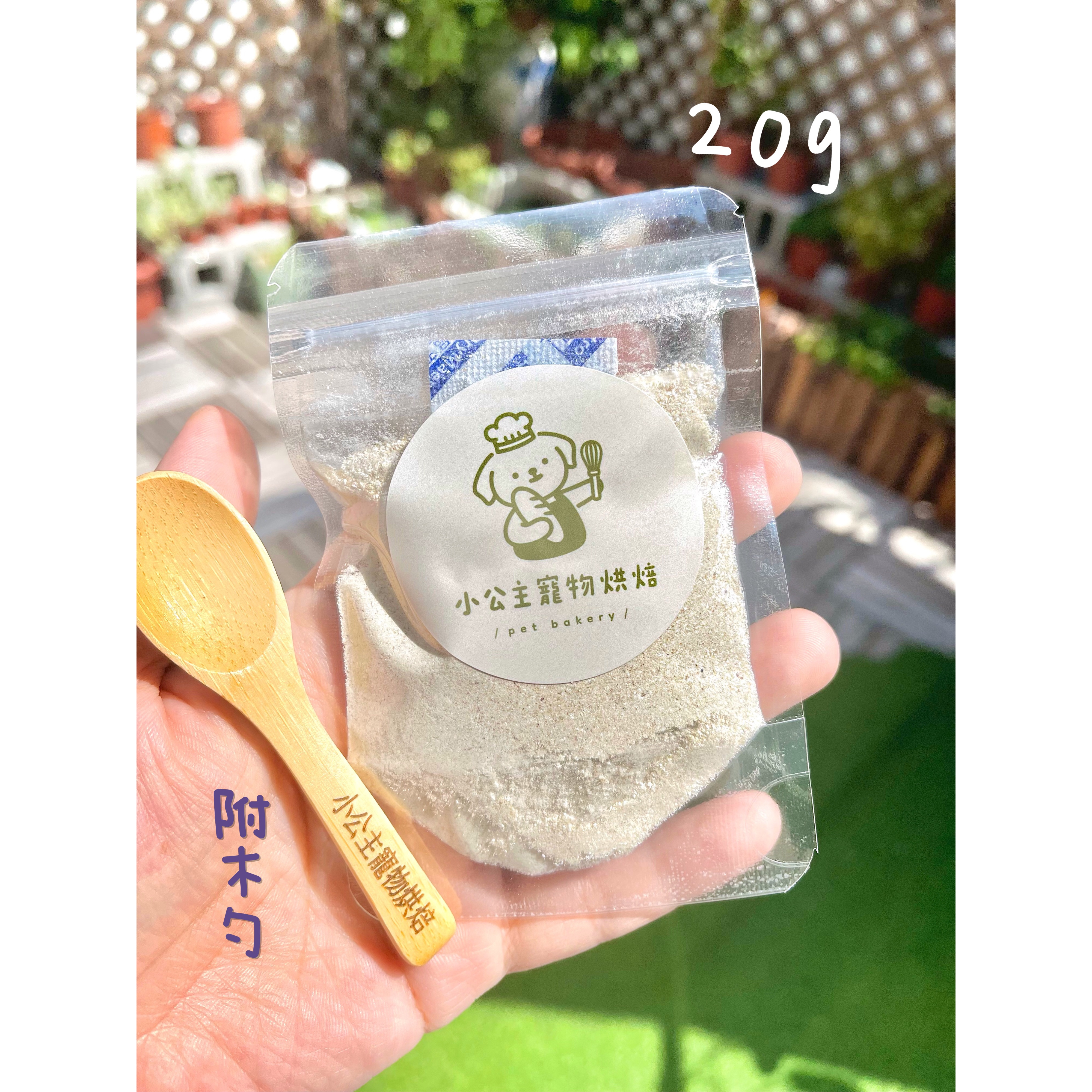 鯊魚肉骨粉💕🐾小公主寵物烘培🐾💕貓狗寵物零食/雞肉條/訓練獎勵/雞肉乾/手做餅乾/狗聚/交換禮物/磨-細節圖7