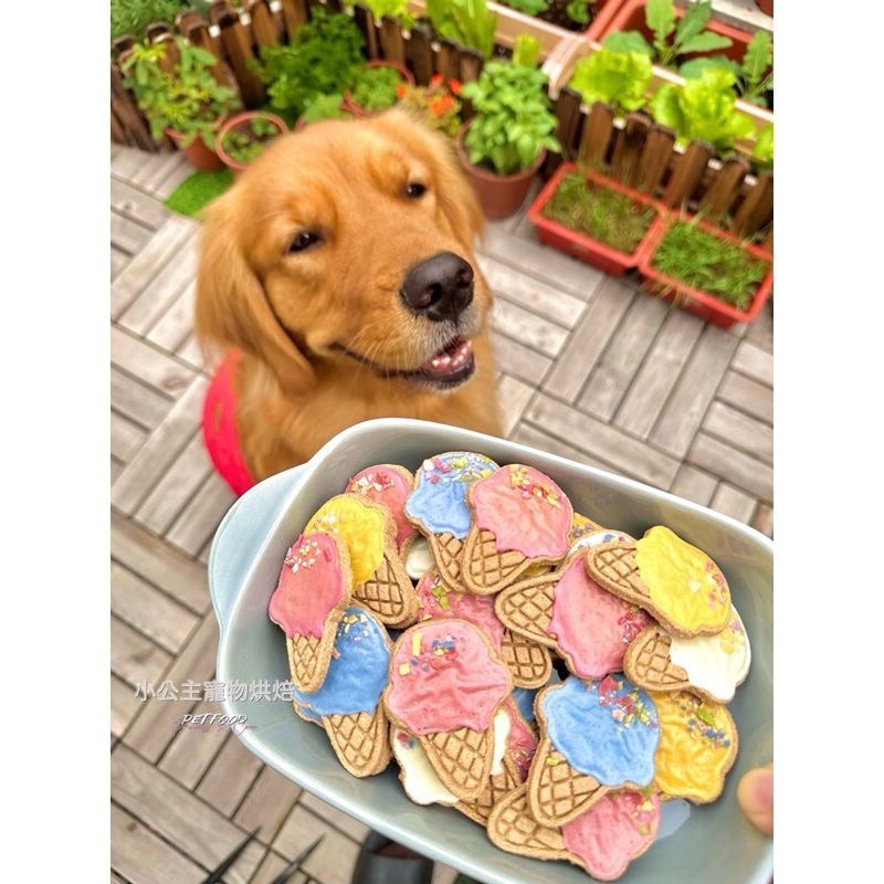 羊奶冰淇淋💕🐾小公主寵物烘培🐾💕貓狗寵物零食/雞肉條/訓練獎勵/雞肉乾/手做餅乾/狗聚/交換禮物/磨牙/露營野餐-細節圖3