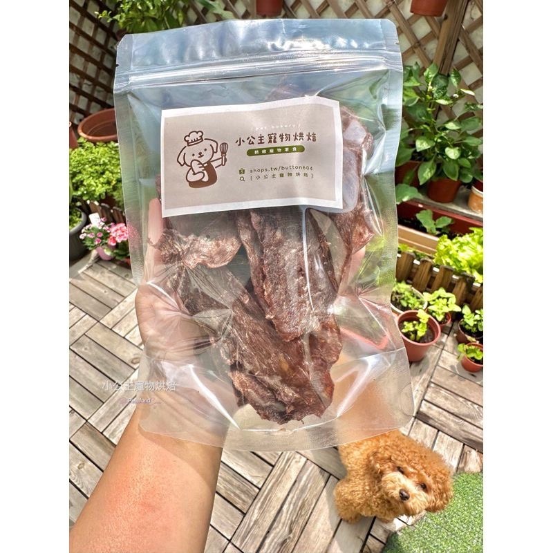 薄脆牛肉乾💕🐾小公主寵物烘培🐾💕寵物零食/雞肉條/訓練獎勵/貓狗零食/手作零食/手做-細節圖2