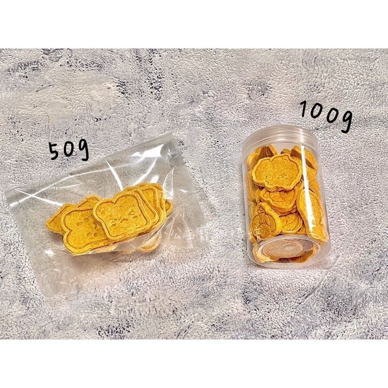 （狗狗造型）高纖補鈣地瓜燕麥餅乾💕🐾小公主寵物烘焙🐾💕寵物零食/雞肉條/訓練獎勵/貓狗零食-細節圖4