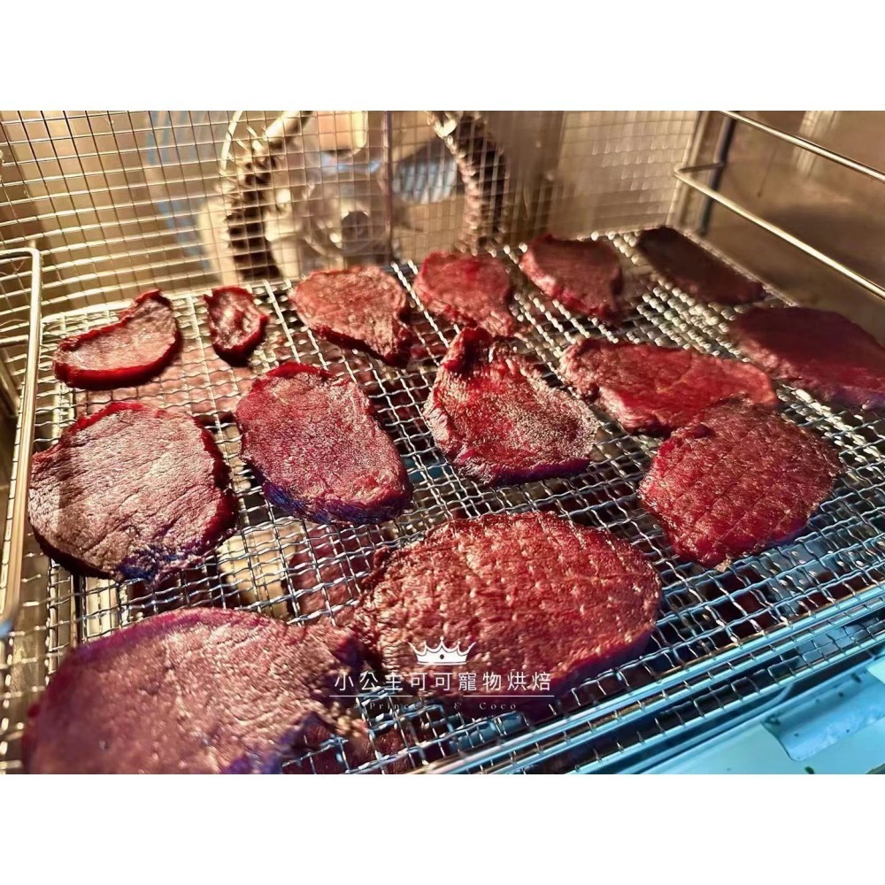 💕🐾小公主寵物烘培🐾💕厚燒牛肉乾/貓狗寵物零食/雞肉條/訓練獎勵/雞肉乾/寵物鮮食/狗聚/交換禮物/磨牙/露營野-細節圖5