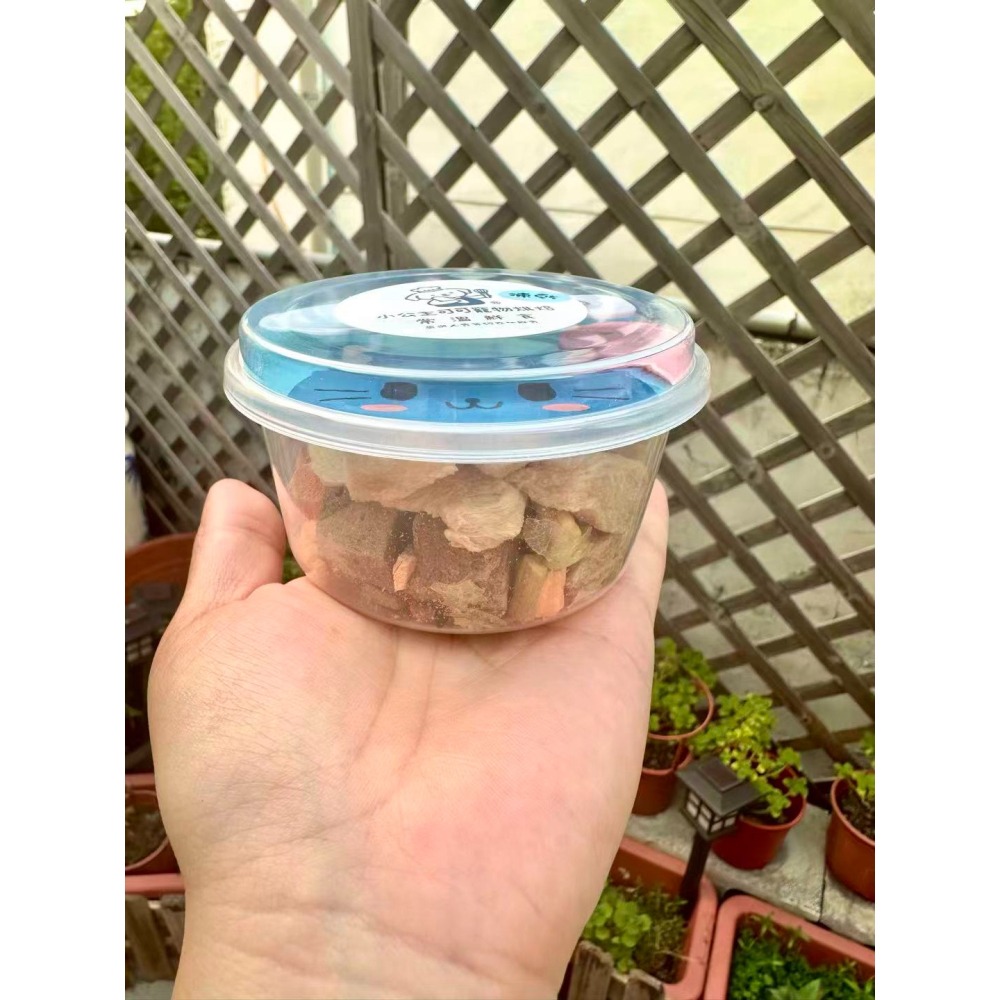 💕🐾小公主寵物烘培🐾💕菇菇雞肉/凍乾餐/凍乾寵物零食/雞肉條/訓練獎勵/雞肉乾/手做餅乾/狗聚/交換禮物/磨牙/-細節圖7