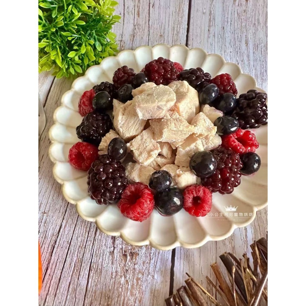 💕🐾小公主寵物烘培🐾💕莓果雞肉凍乾/凍乾餐/凍乾寵物零食/雞肉條/貓狗零食/雞肉乾/手做餅乾/狗聚/交換禮物/磨-細節圖2