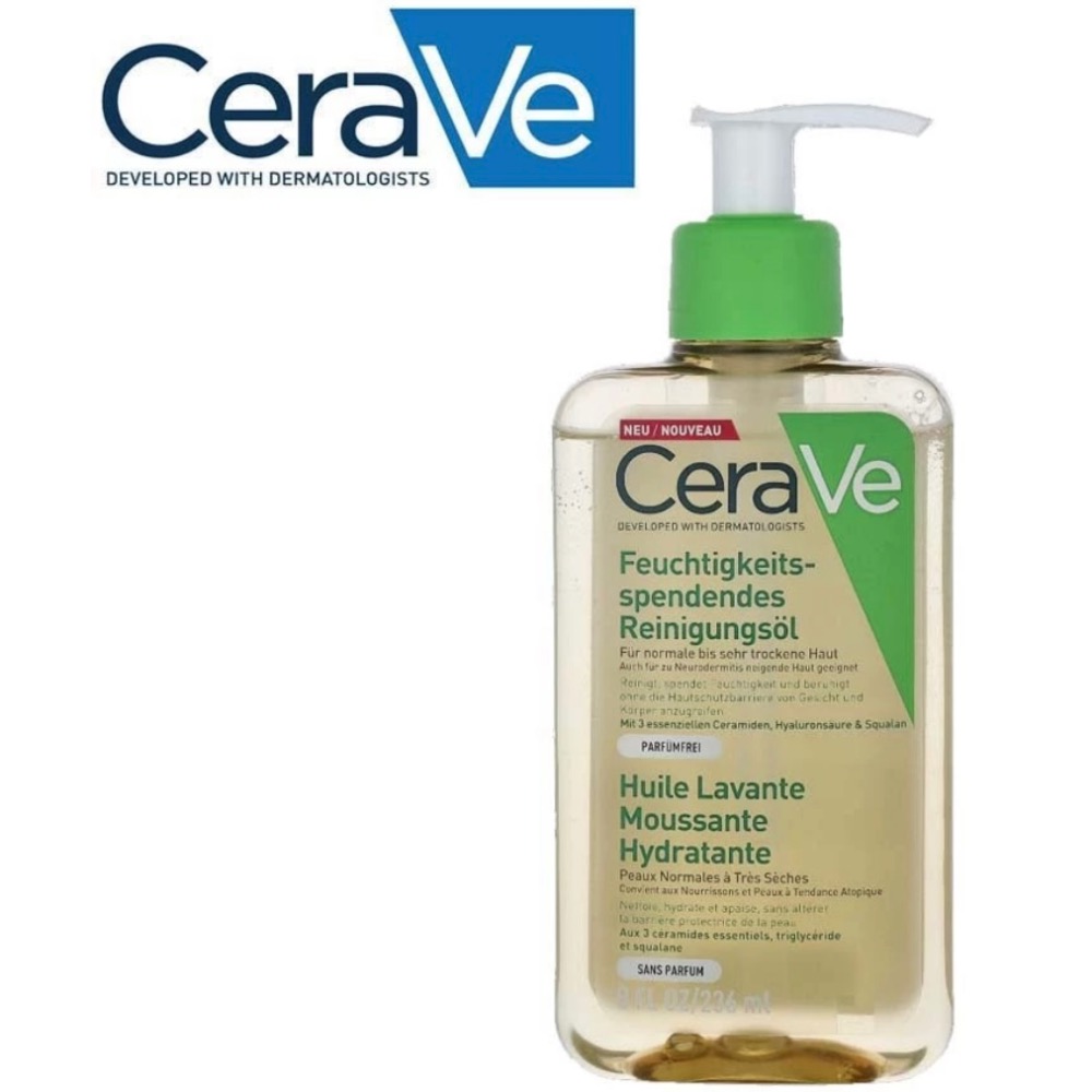Cerave Hydrating Foaming Oil Cleanser 保濕泡沫卸妝潔面油 236ml