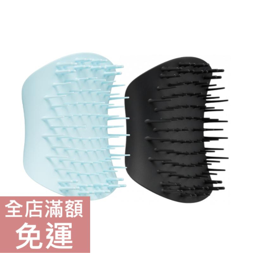 【現貨】英國 TANGLE TEEZER 頭皮去角質按摩梳 1st 頭皮按摩 按摩梳 舒緩 按摩 梳子 附發票