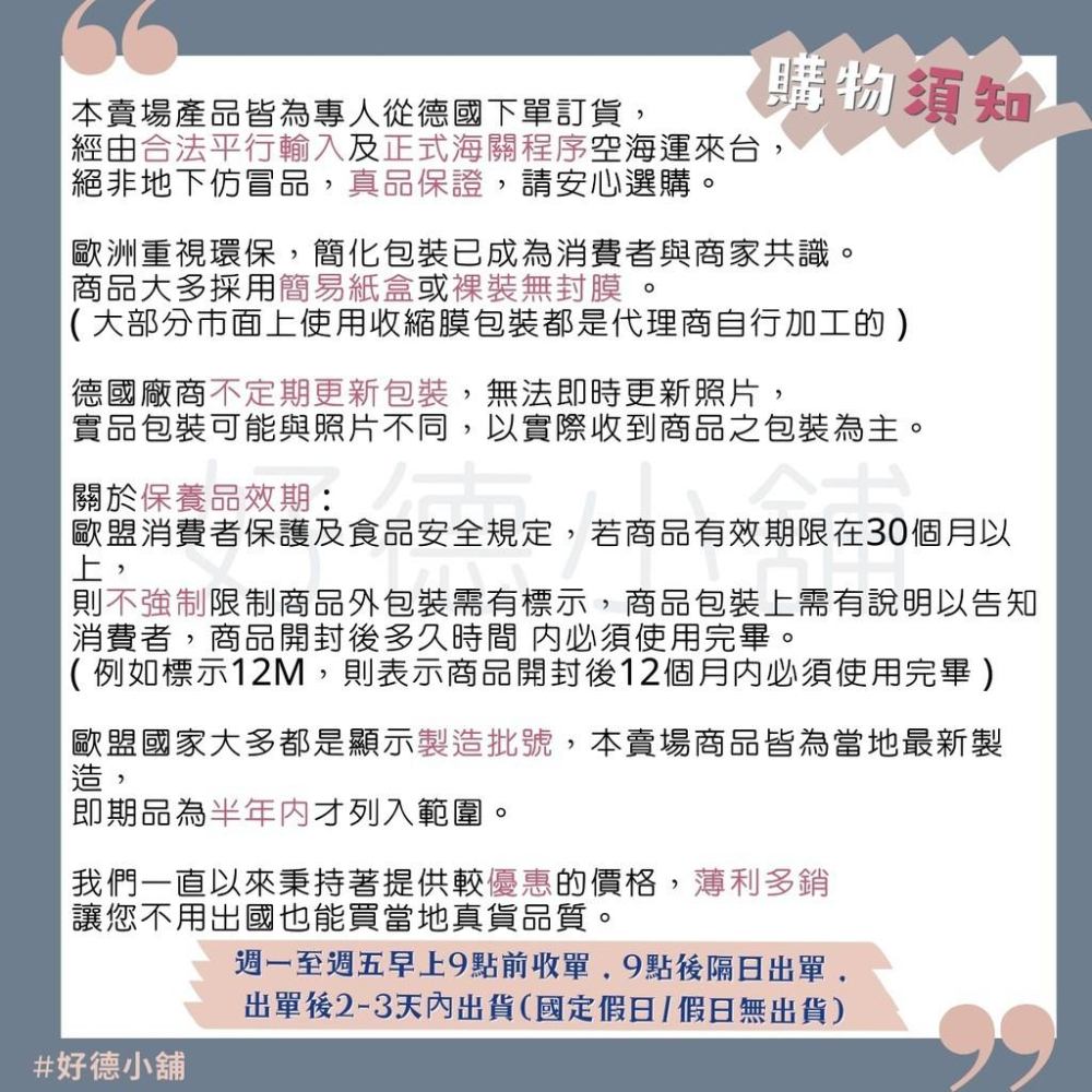【現貨】丹麥 LastSwab 環保棉花棒/美妝清潔棒 珊瑚紅/藍鯨藍 1入 可重複使用-細節圖2
